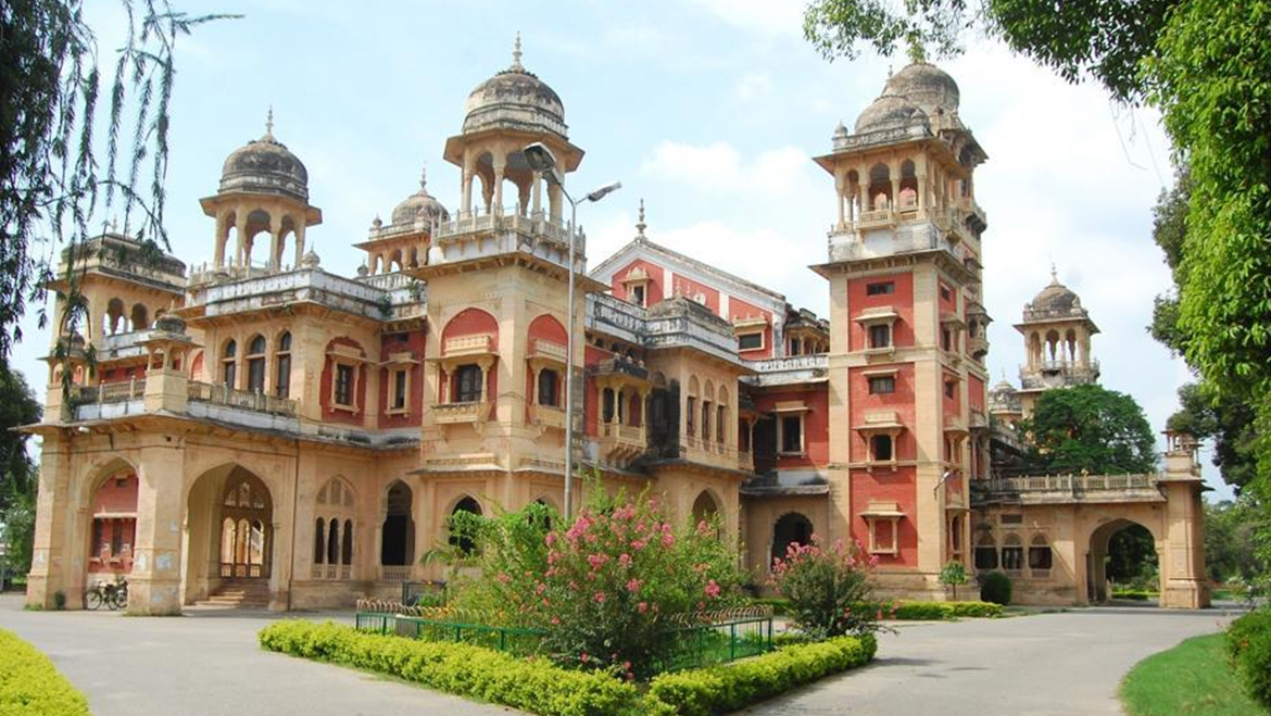 Allahabad Central University