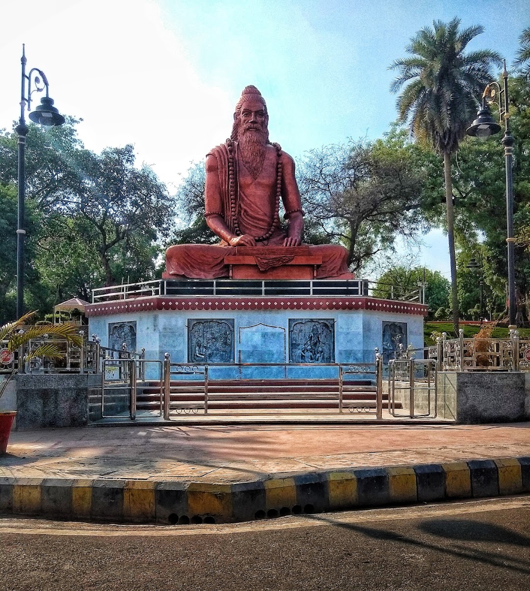 Bhardwaj Ashram